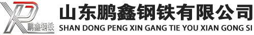 甘谷20#方管_甘谷45#方矩管_甘谷q355b无缝方管_甘谷q355c无缝方矩管_甘谷q355d无缝矩形管